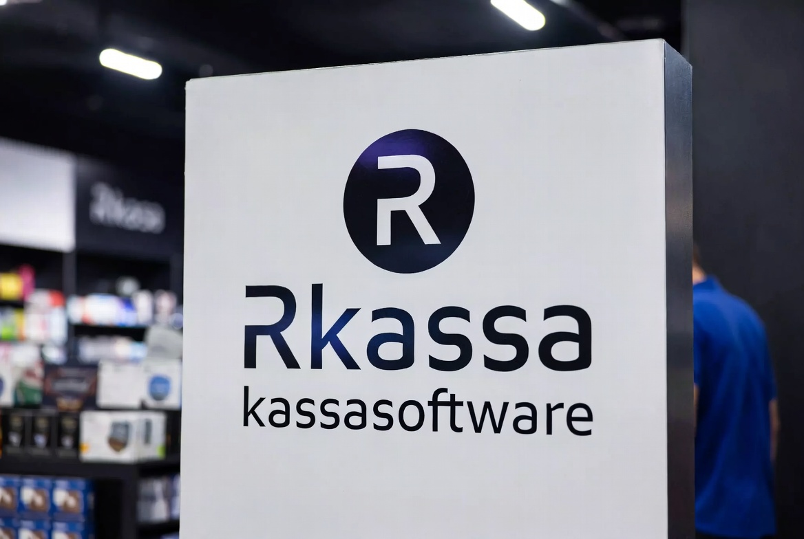 Rkassa  kassasysteem  kledingwinkel